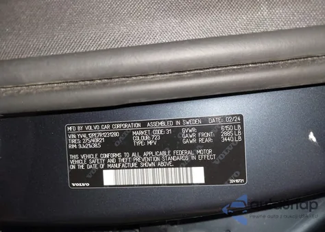 2024 Volvo Xc90 B5 Plus Bright Theme from USA, damaged, VIN YV4L12PE7R1231280